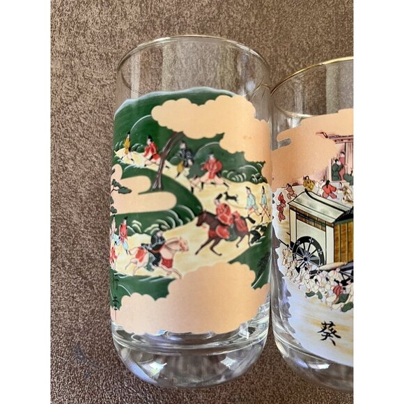 Vintage MCM Set 4 Asian Scenery Glases Juice Chinese Japanese Gold Rim 4-1/4" - Picture 5 of 7